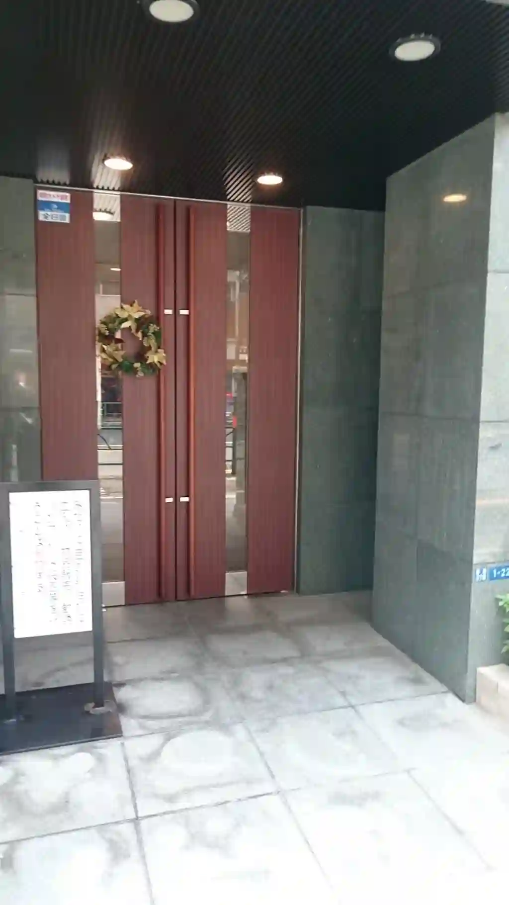 メインステージ田端壱番館 外観