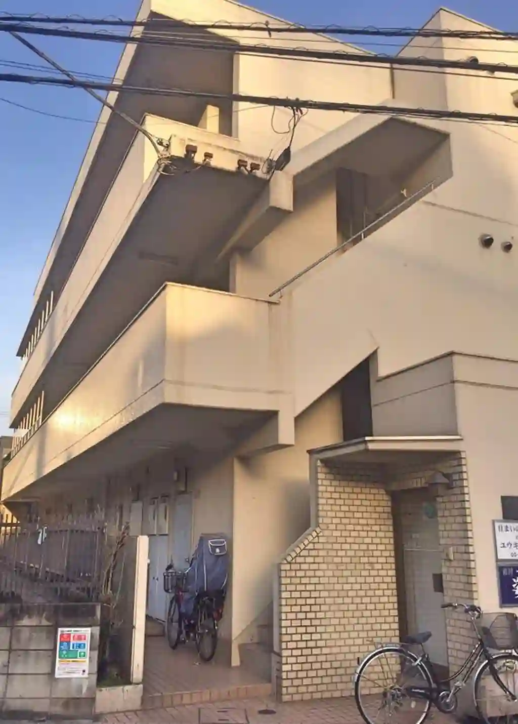 ゆうき2 外観