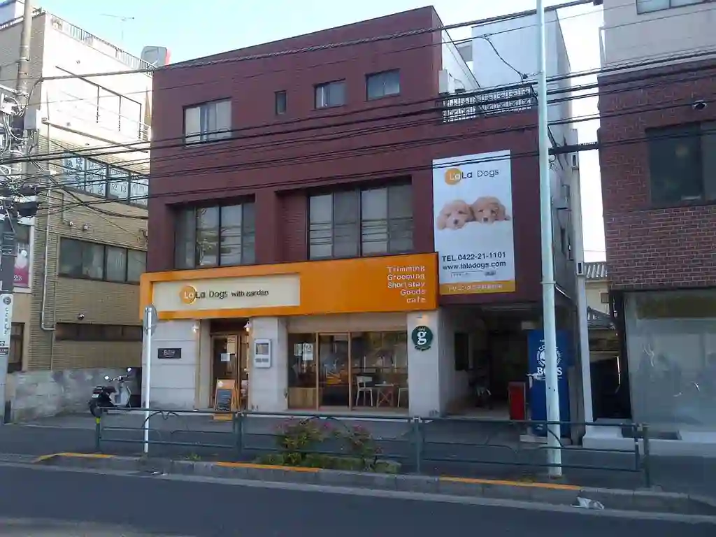 プリマヴェール吉祥寺シュール 外観