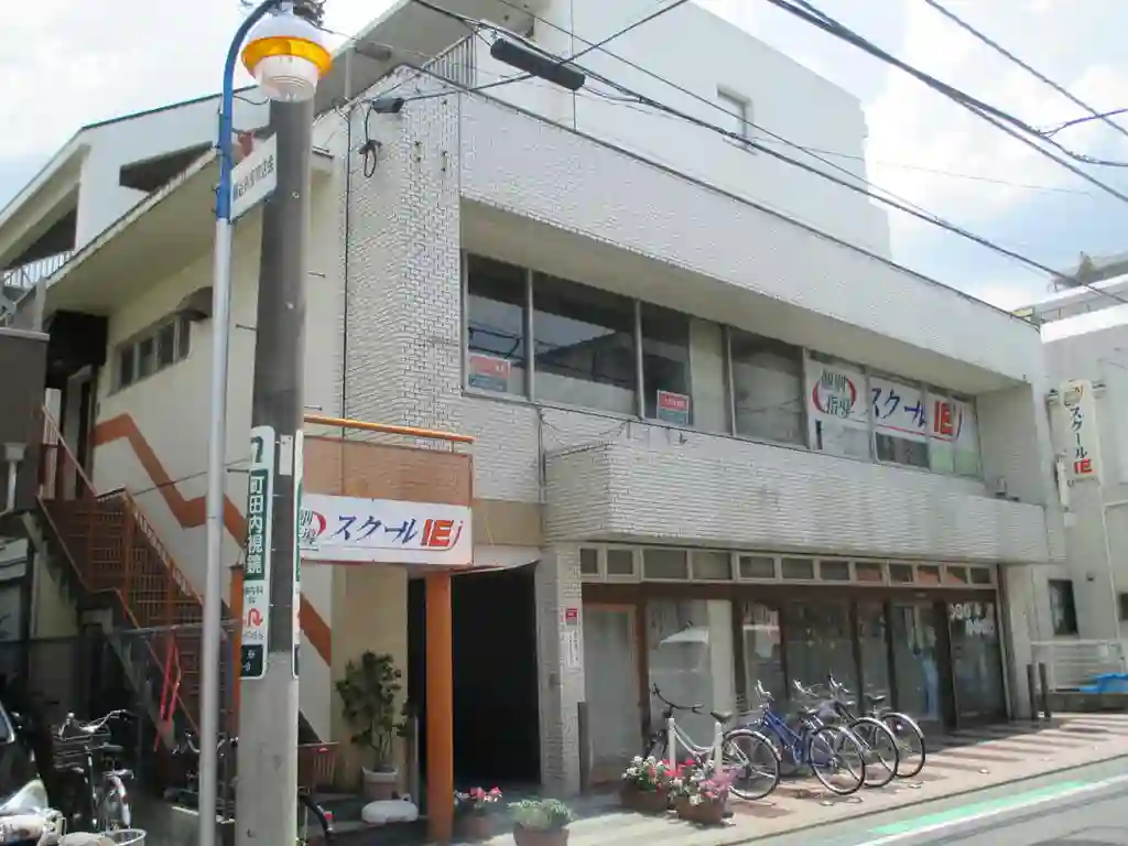PEARL HOME SEYA 外観