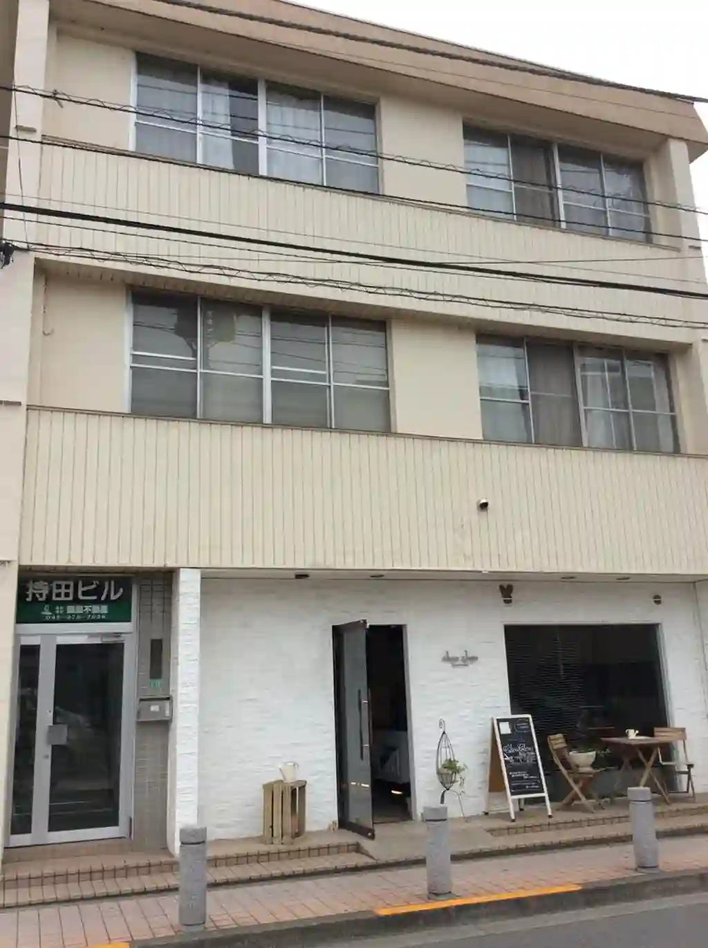 持田ビル 外観