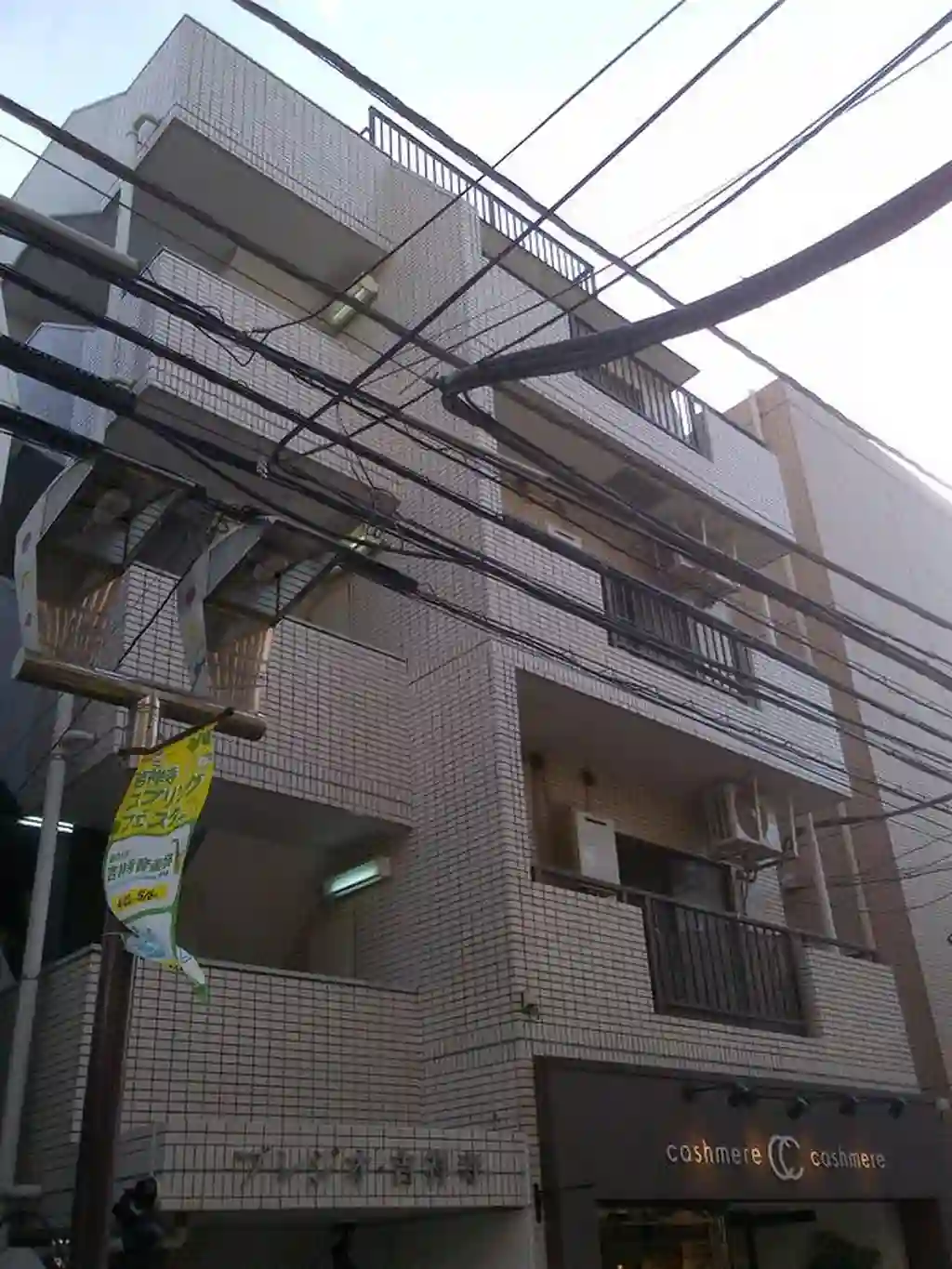 プレジオ吉祥寺 外観