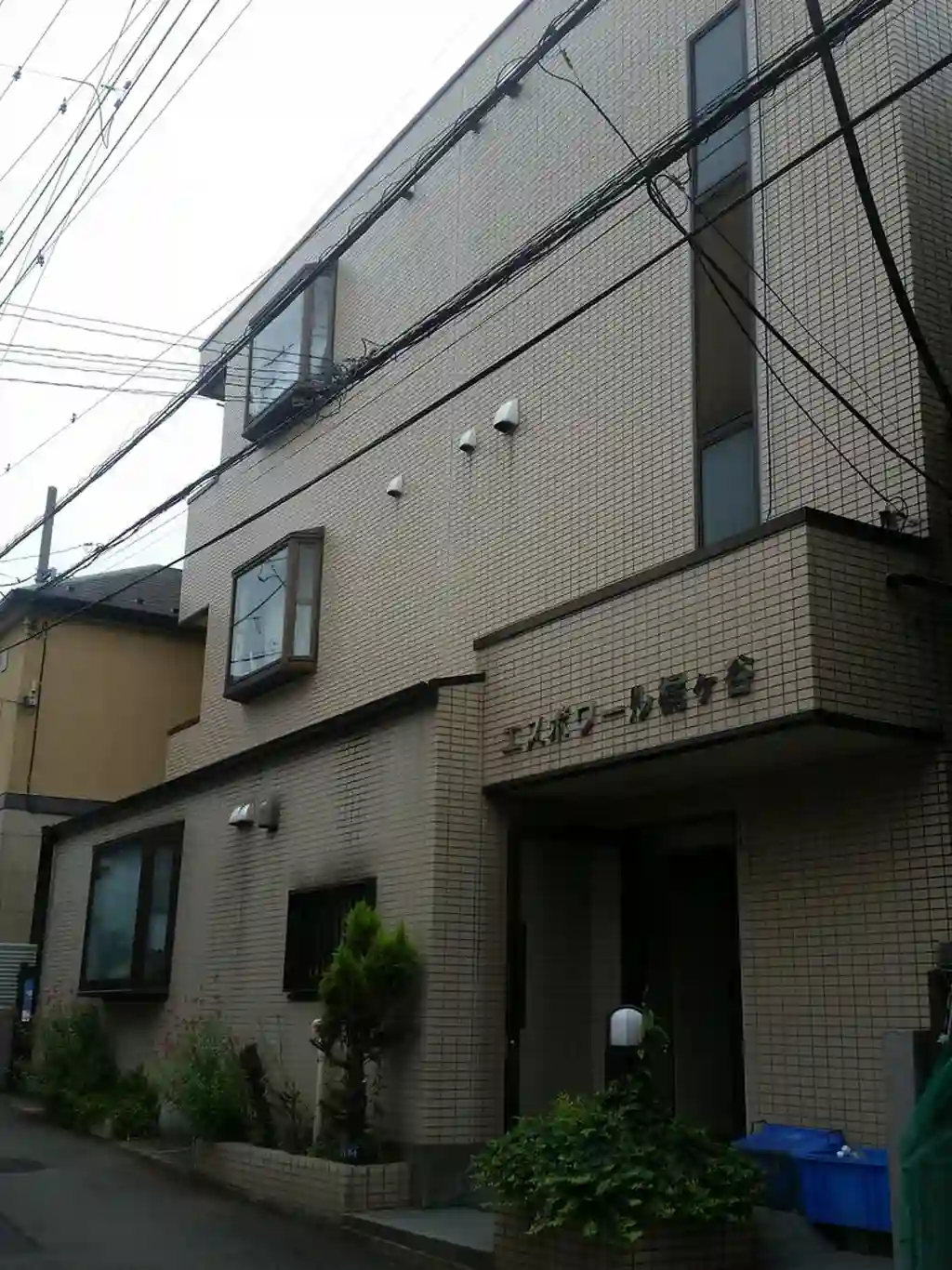 エスポワール梶ヶ谷 外観