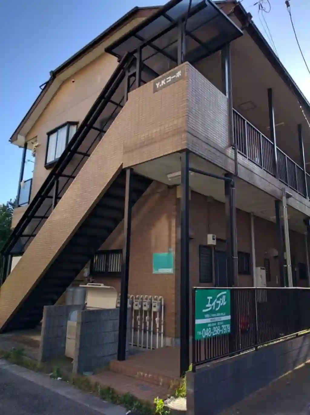 YKコーポ 外観