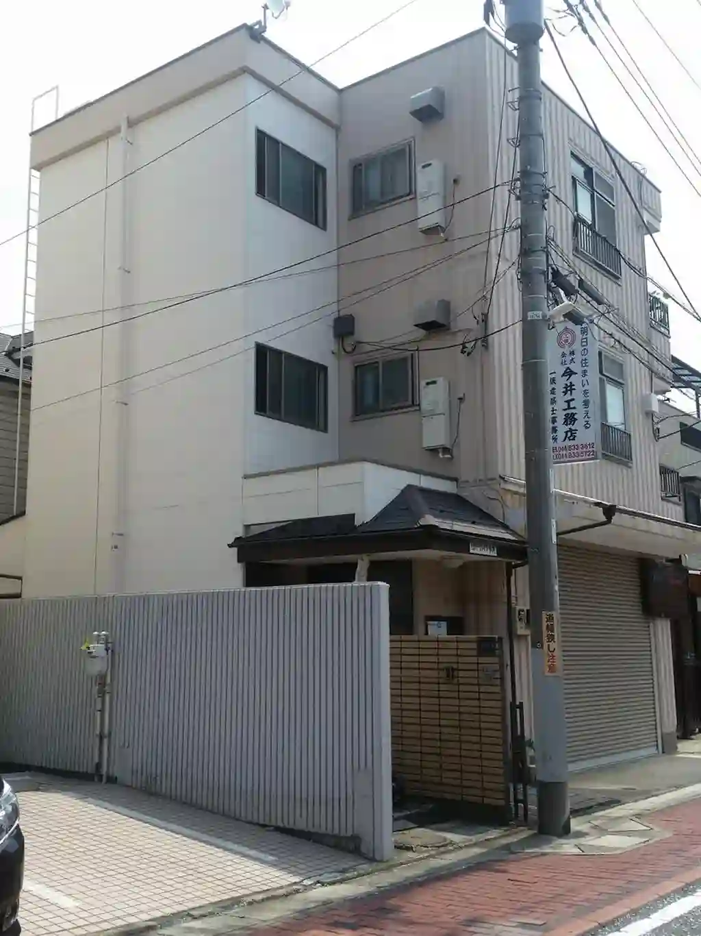 リバーハイツ今井 外観