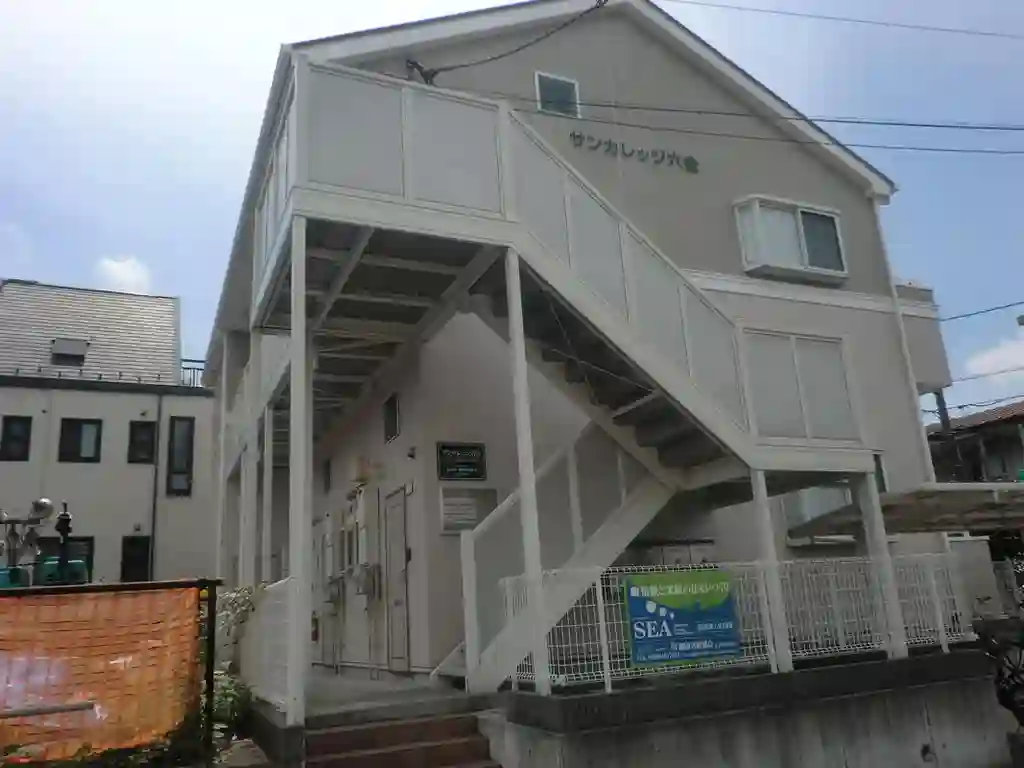 サンカレッジ六会 外観