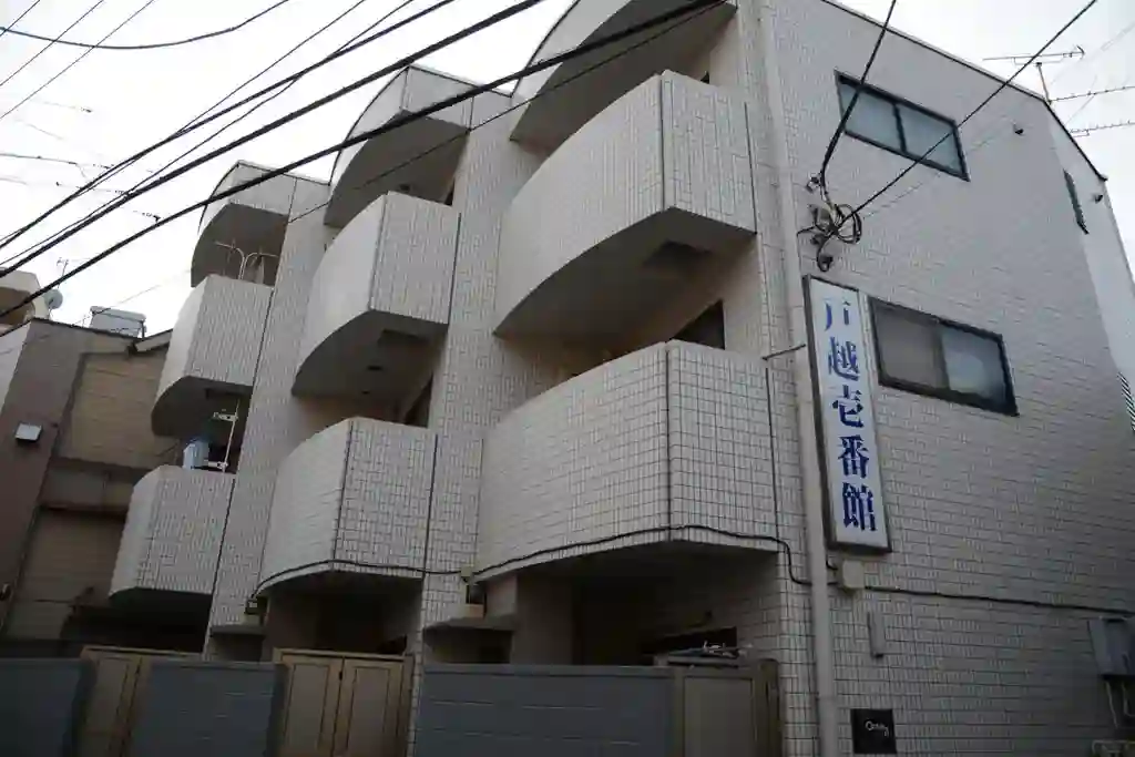 ハイツ本間 外観