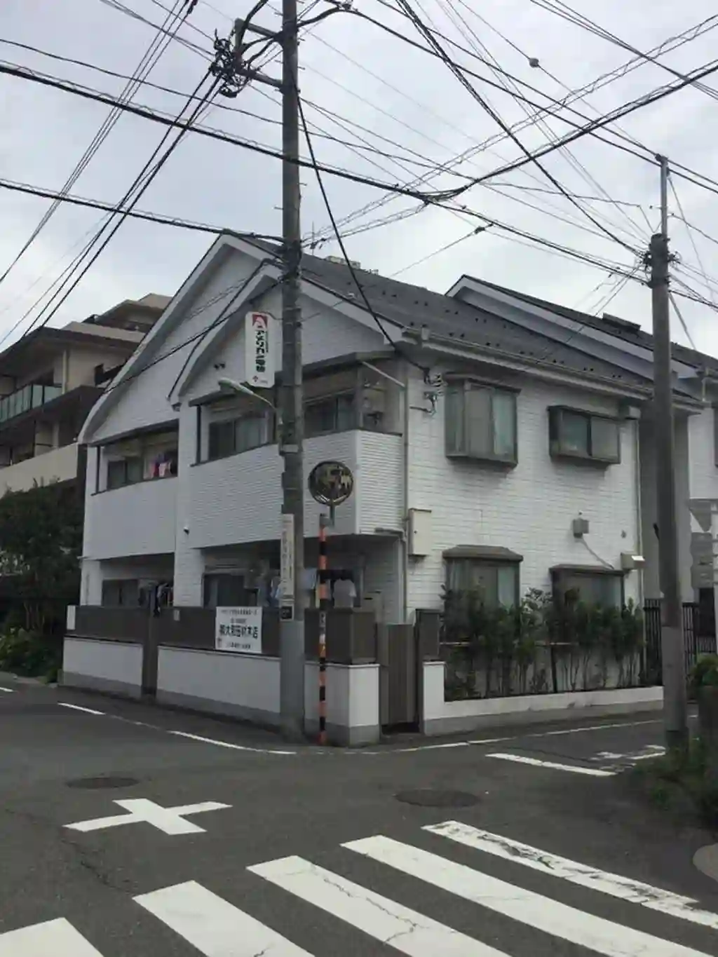 北嶺ハイツ2 外観