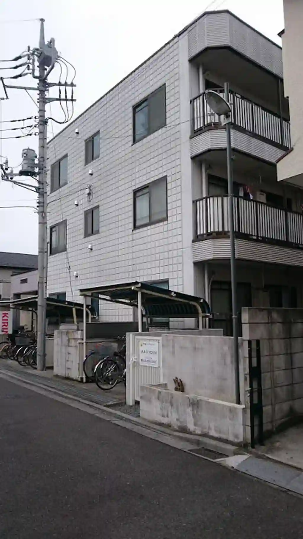 ガーデンヒルズ浦和 外観