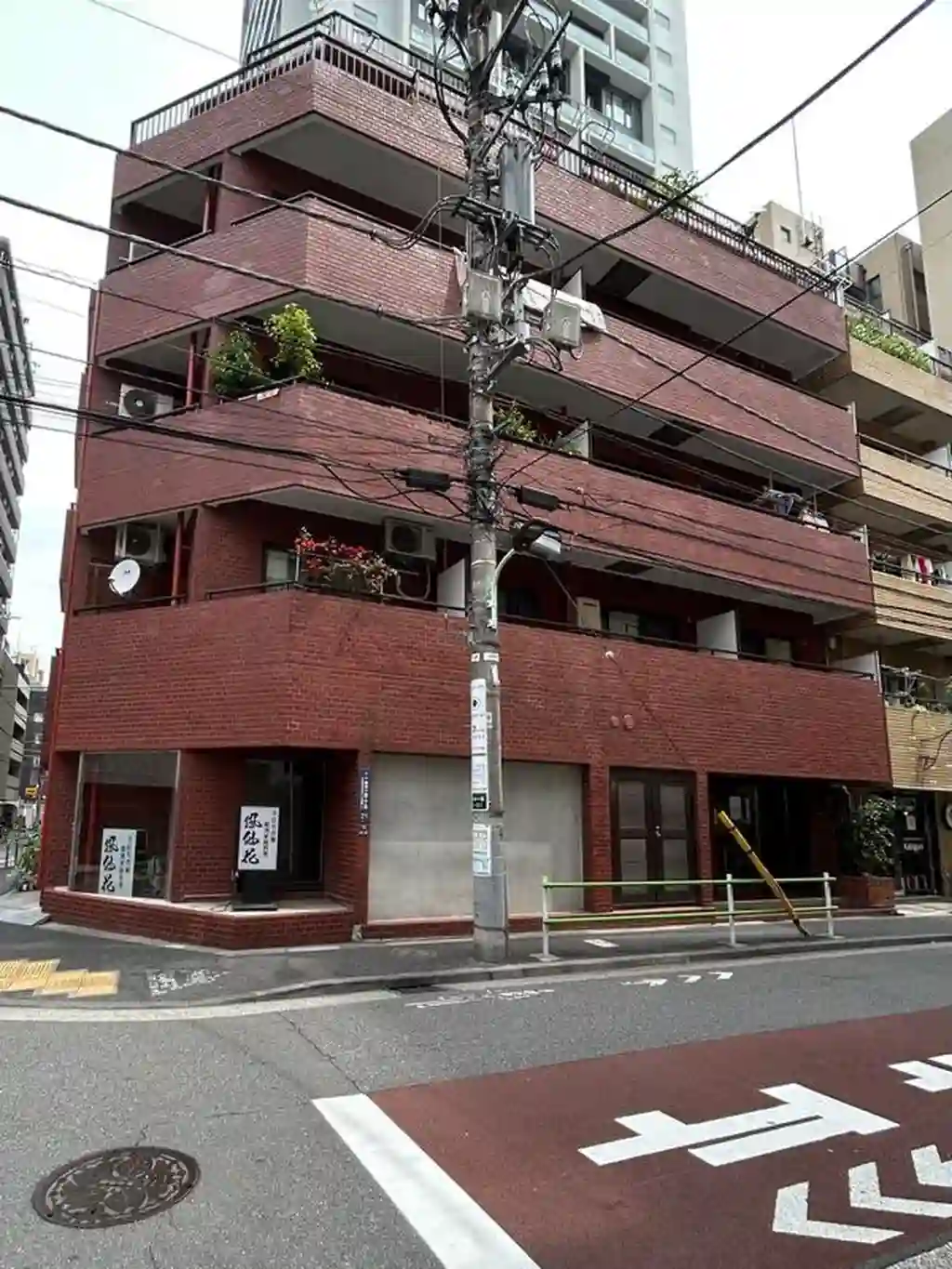マンション麻布コート 外観