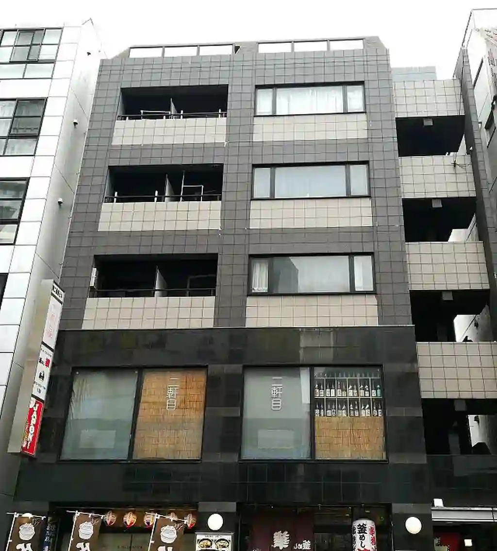 第二桑原ビル 外観