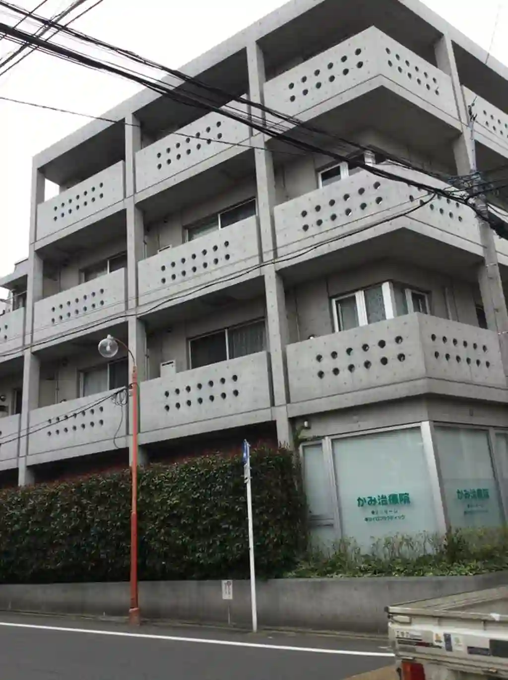 サンセール目黒 外観