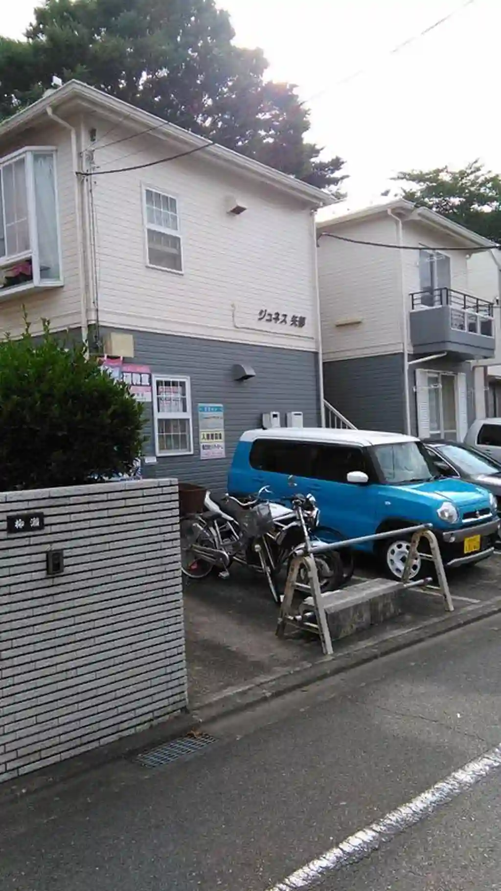 ジュネス矢部 外観
