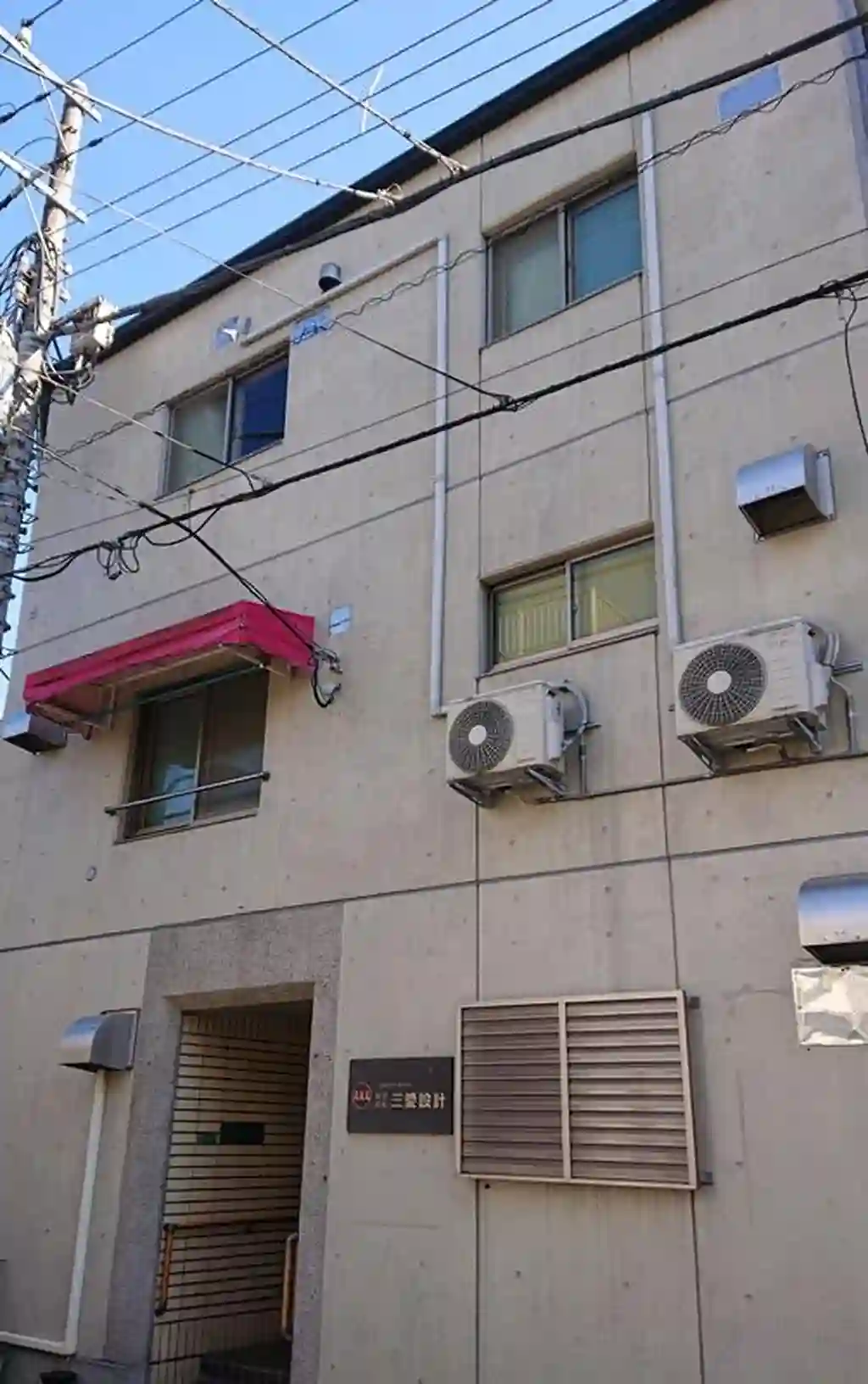 コーポアカンサス 外観