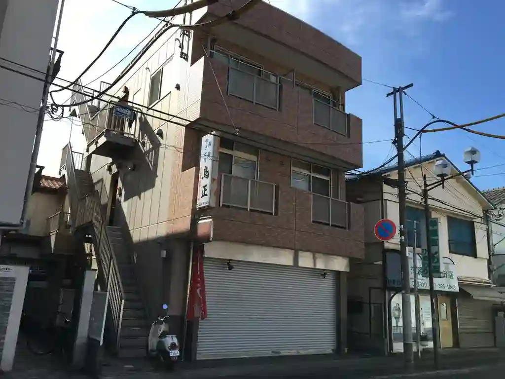 鳥正ビル 外観