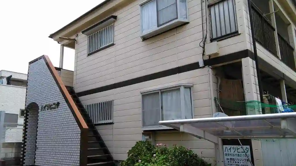 ハイツヒコタ 外観