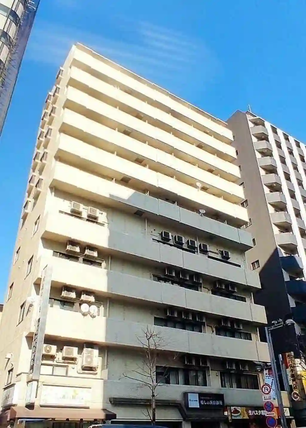 藤和新宿コープ 外観