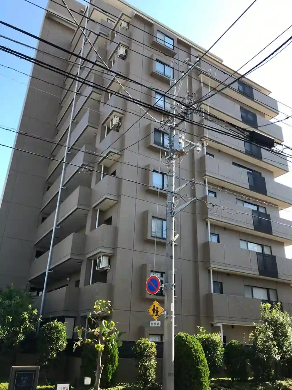 コスモ川口ロイヤルステージ 外観