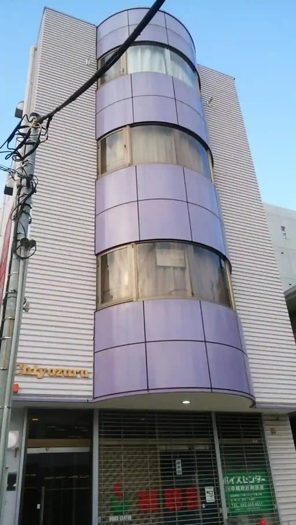 アネックス1 外観