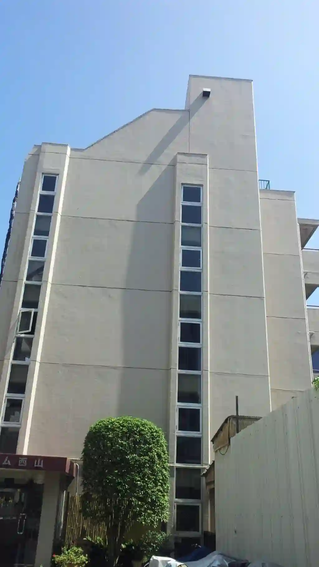 シャルム西山 外観