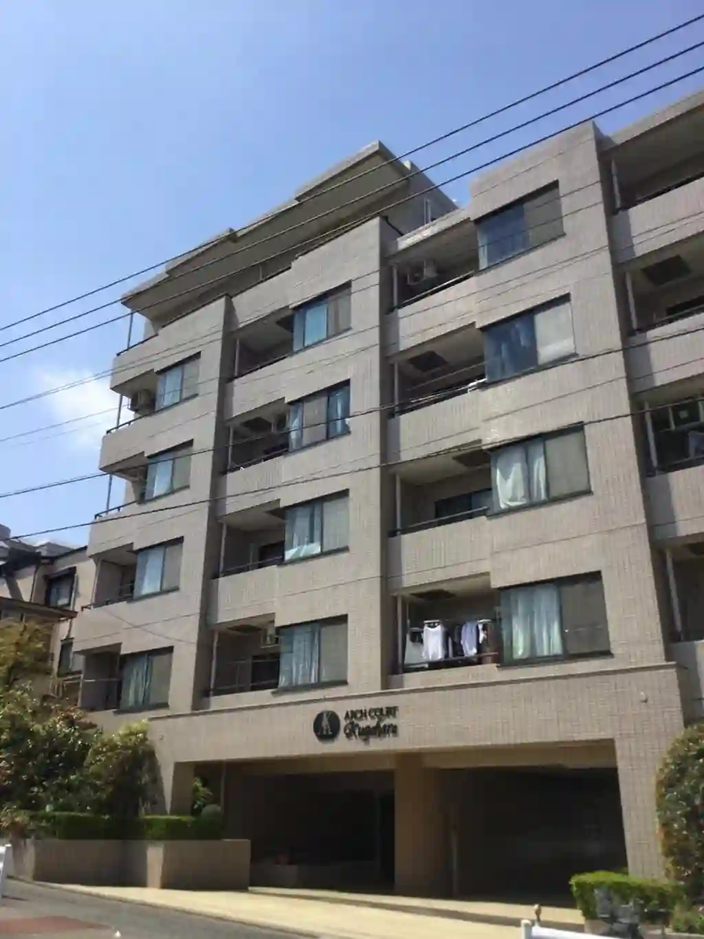 アークコート久が原 外観