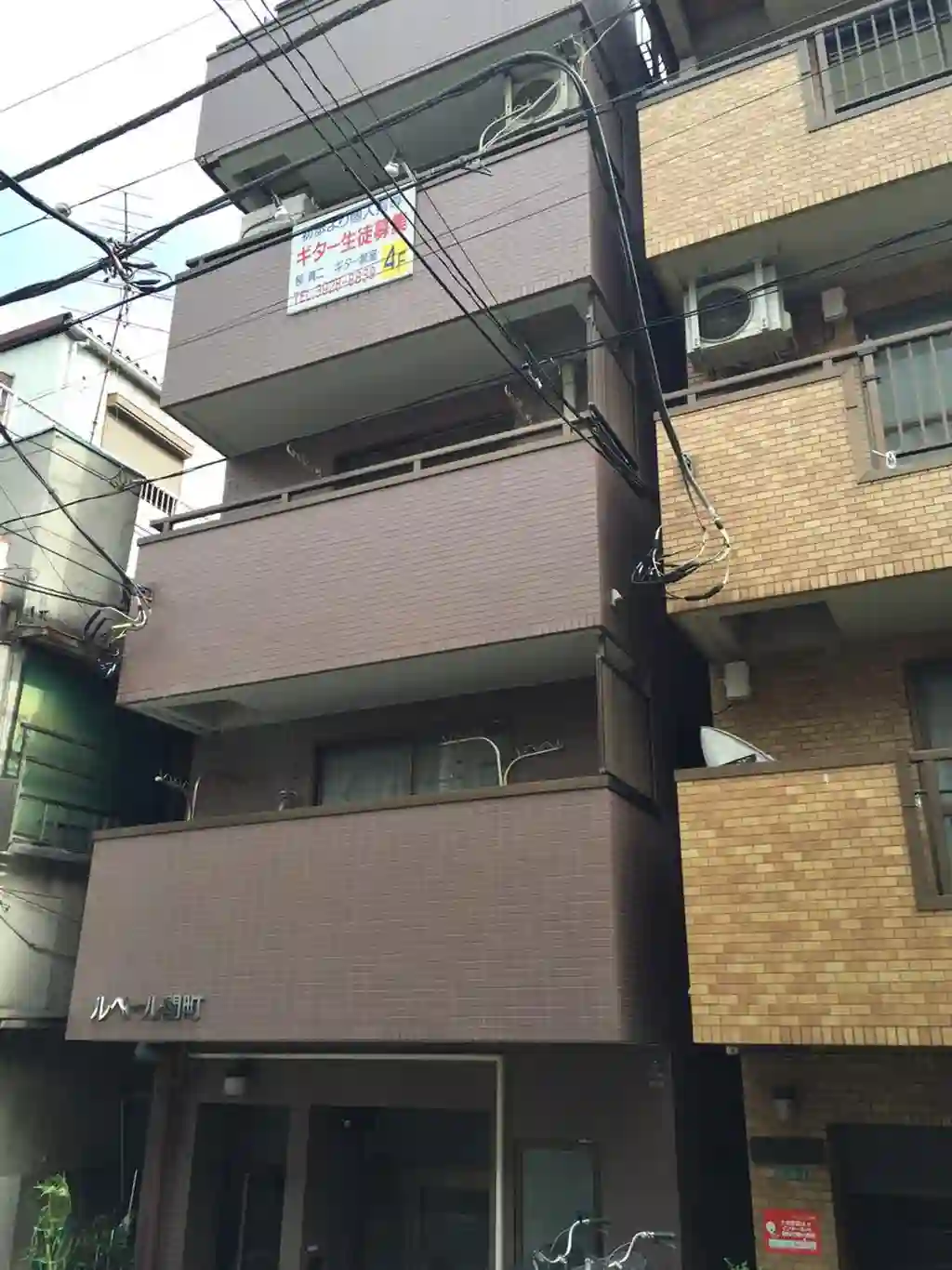 ルベール関町 外観