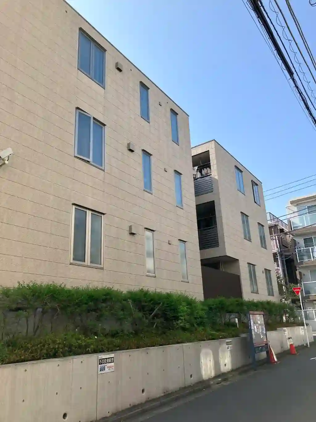 サンワヒルズ 外観