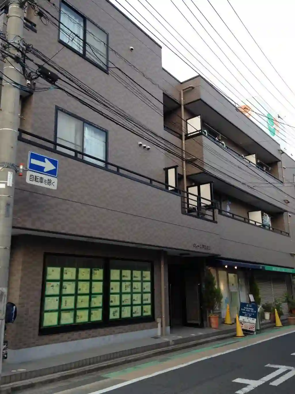 クレール戸田公園 外観