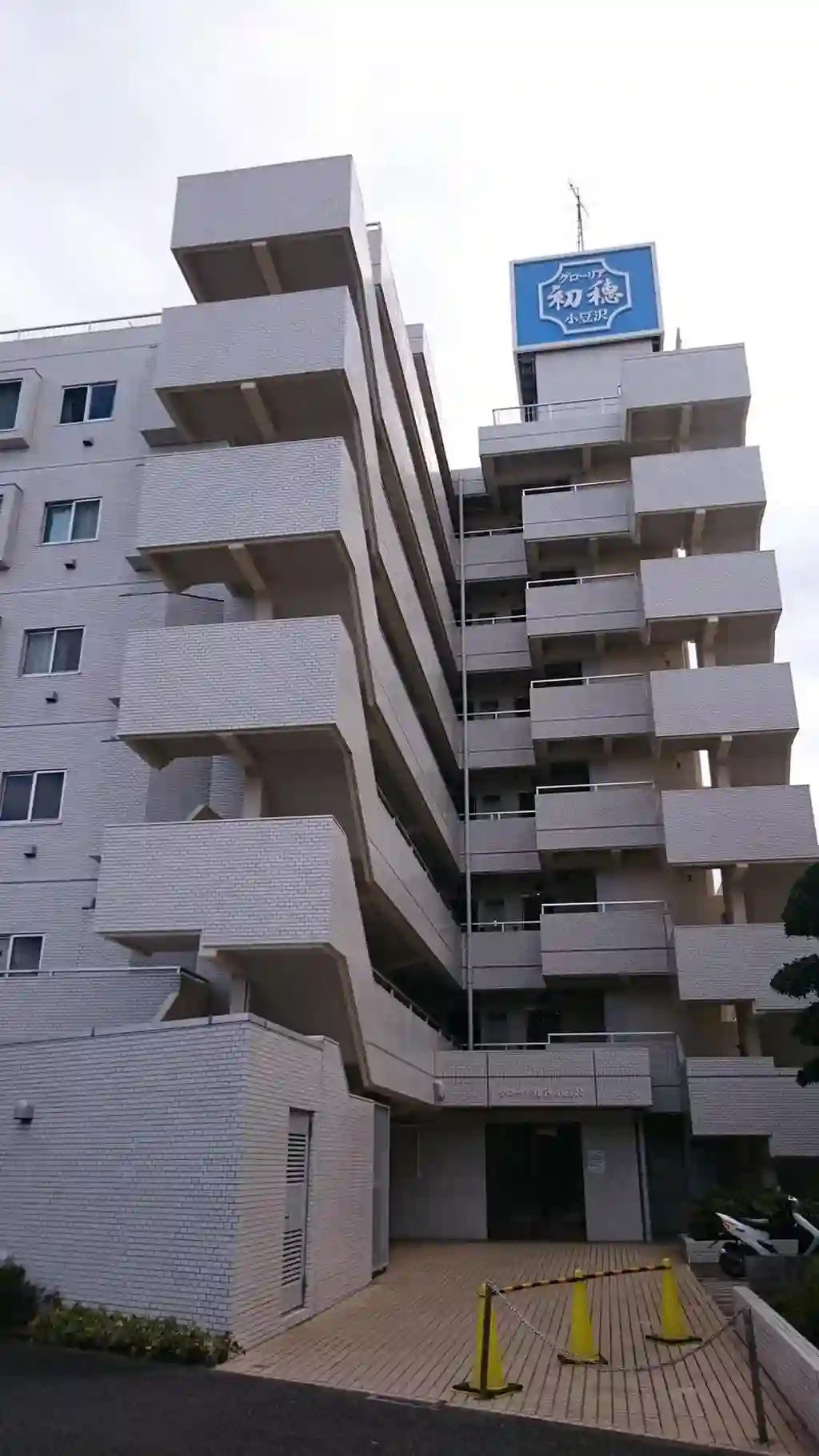 グローリア初穂小豆沢 外観