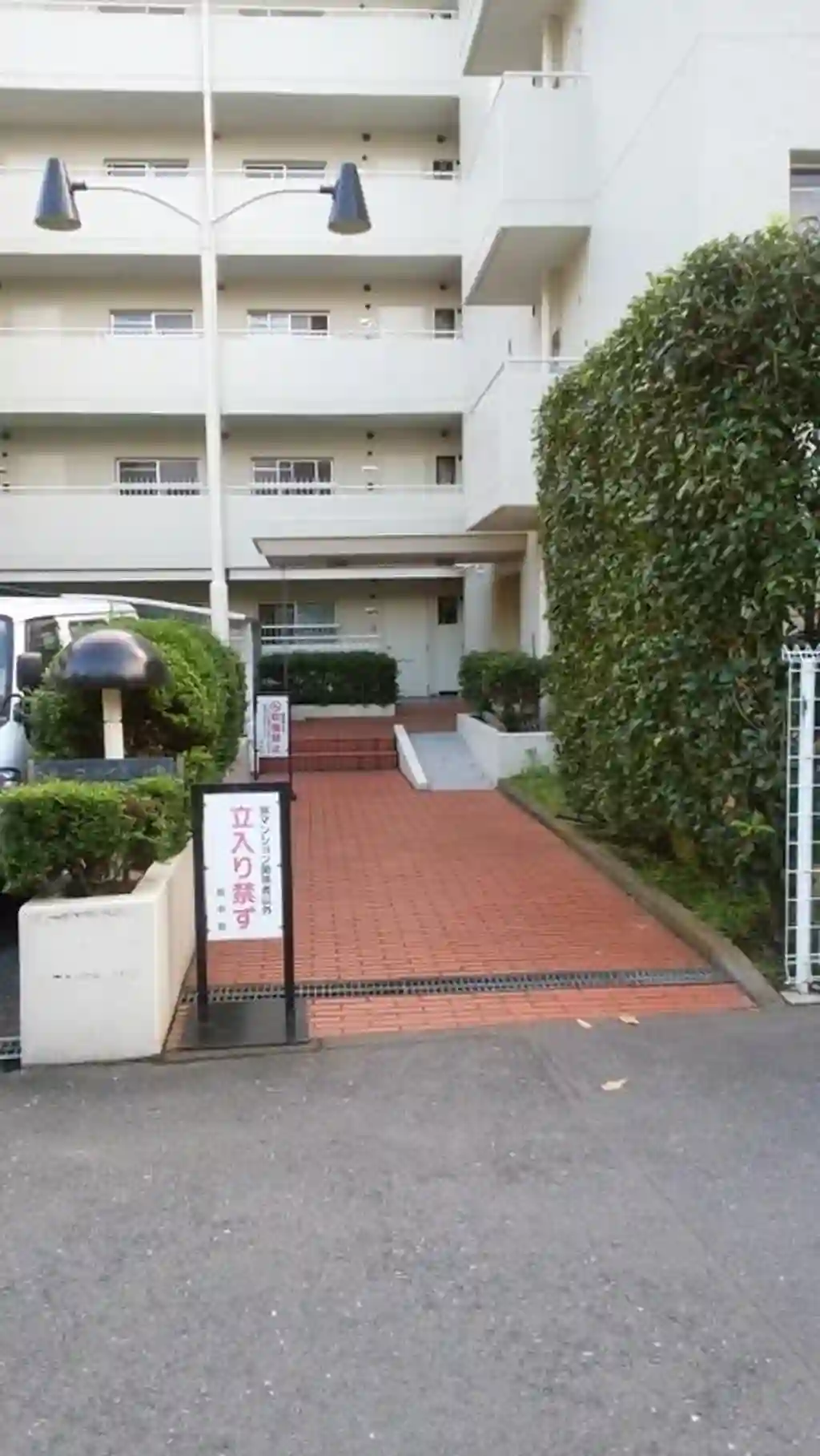 パークハイム府中 外観