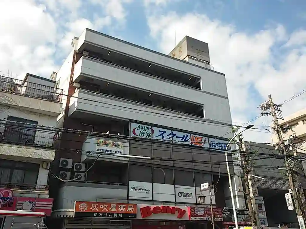 佐保田ビル 外観