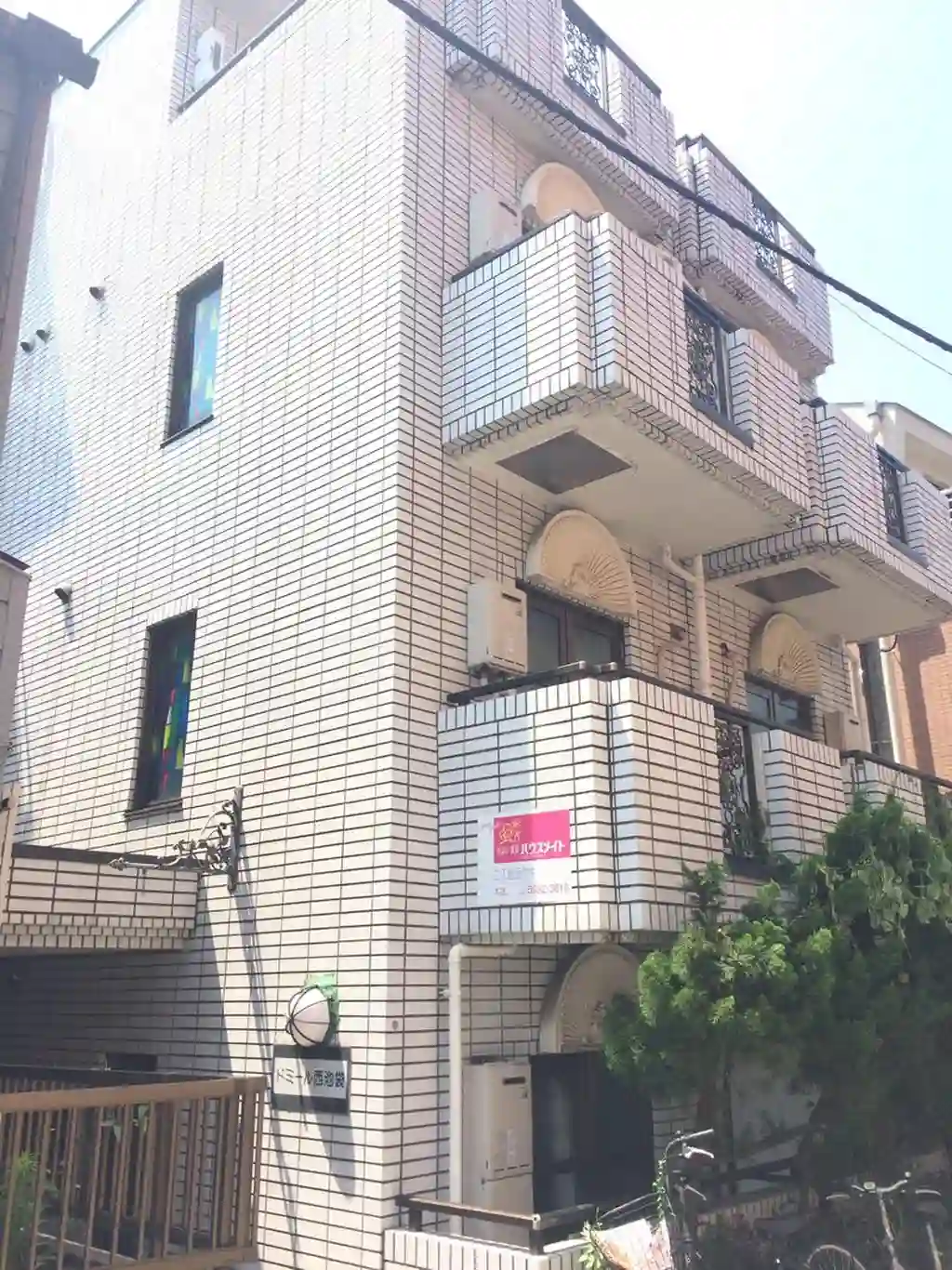 ドミール西池袋 外観
