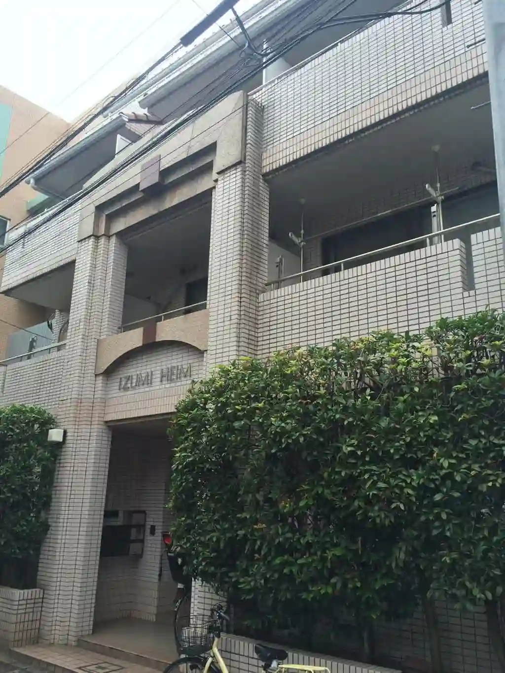 泉ハイム 外観