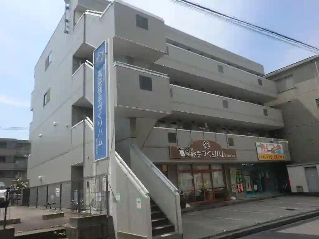 ペンタスマンション 外観