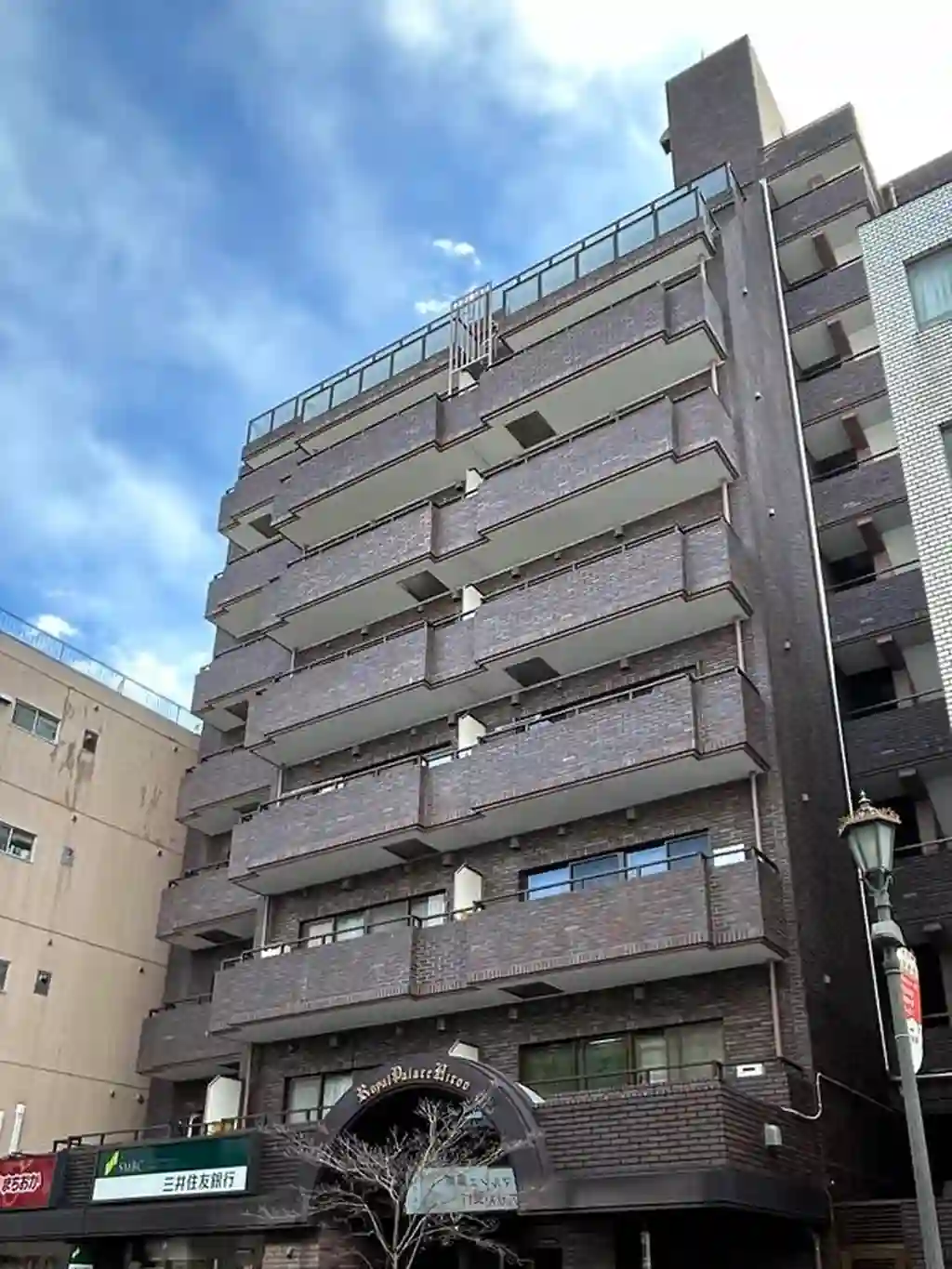 ロイヤルパレス広尾 外観
