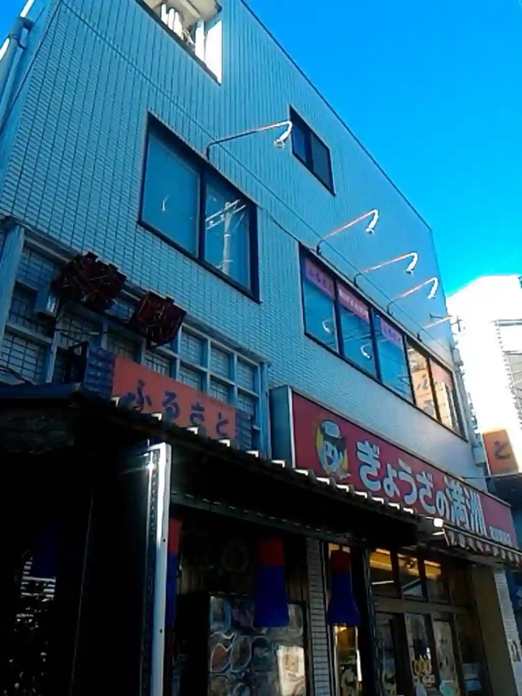 サクラビル大宮 外観