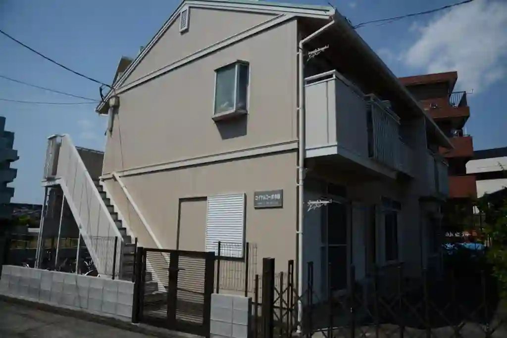ロイヤルコーポ中原 外観