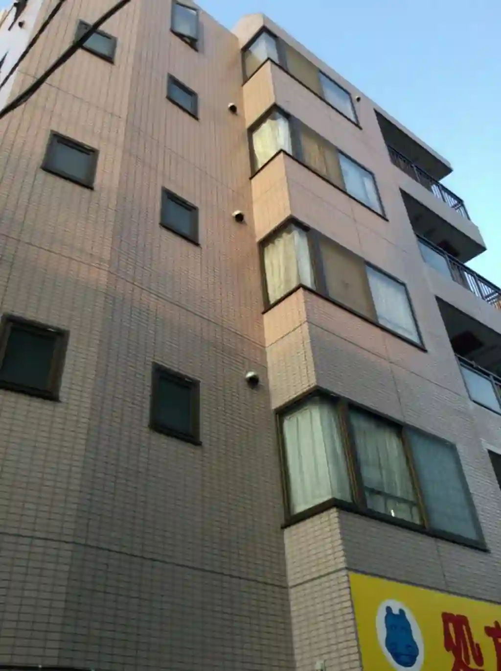 持田メゾンアバンセ 外観