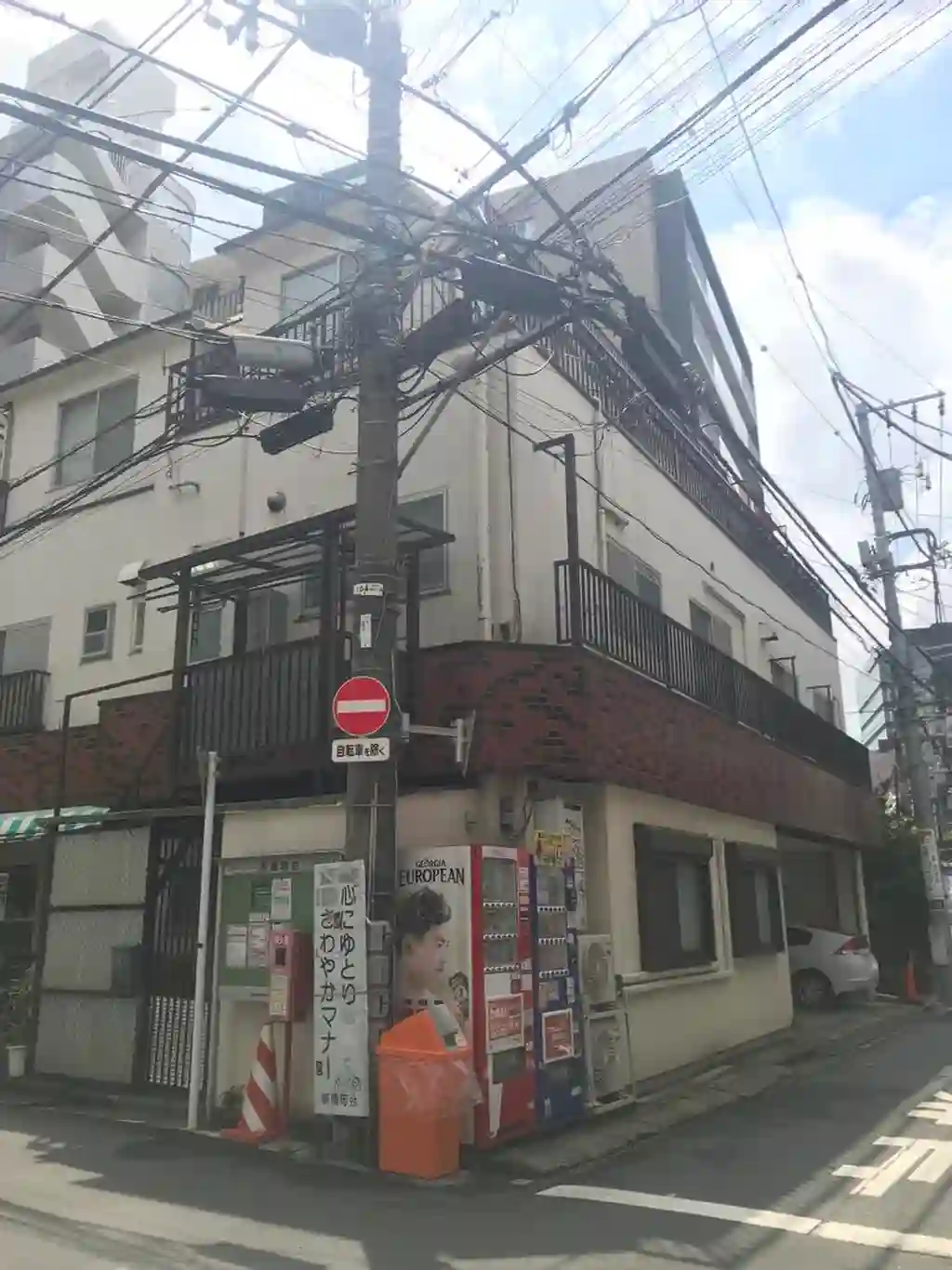 小野ビル 外観