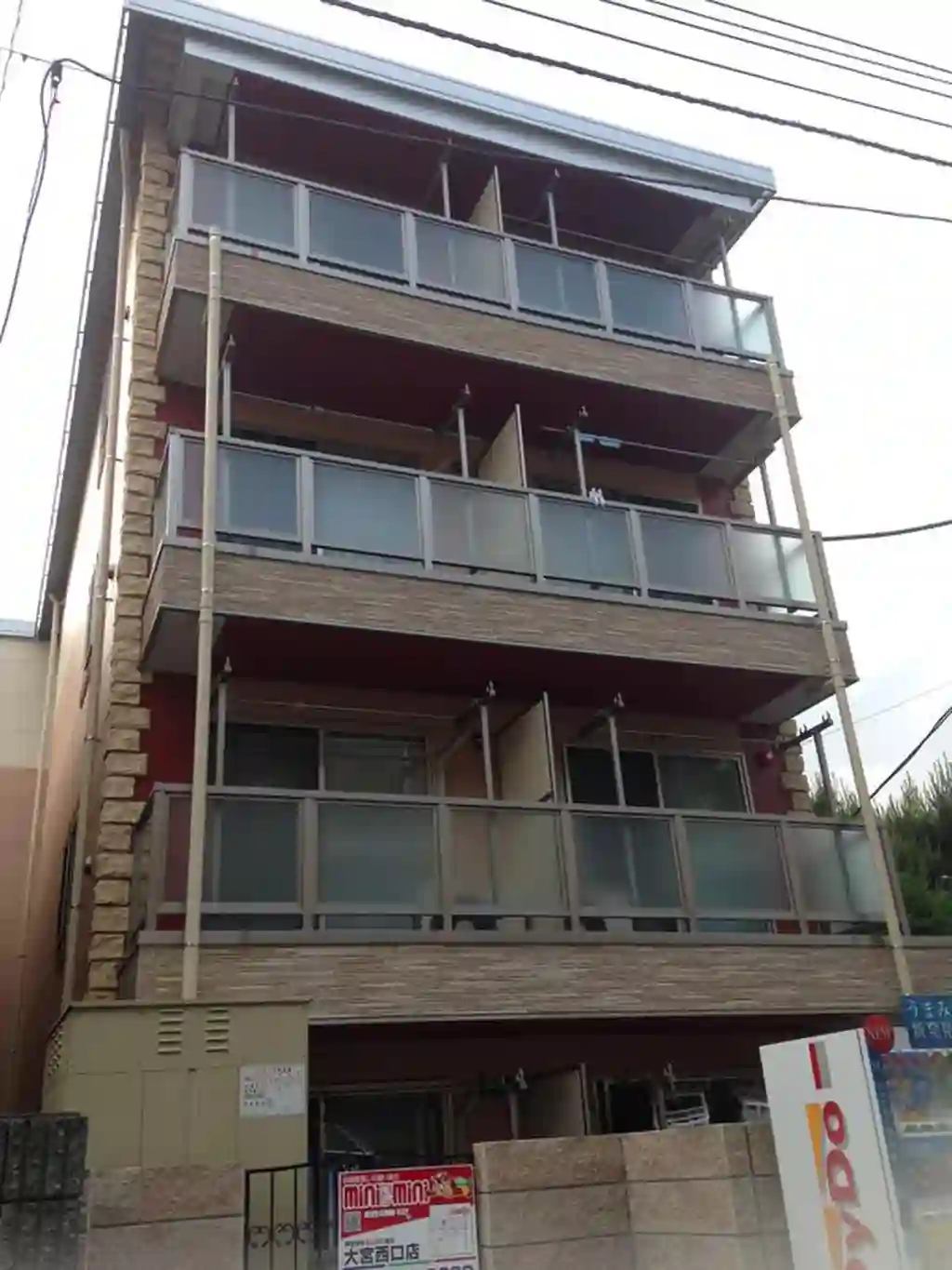 プロヴァンス大宮Sta 外観