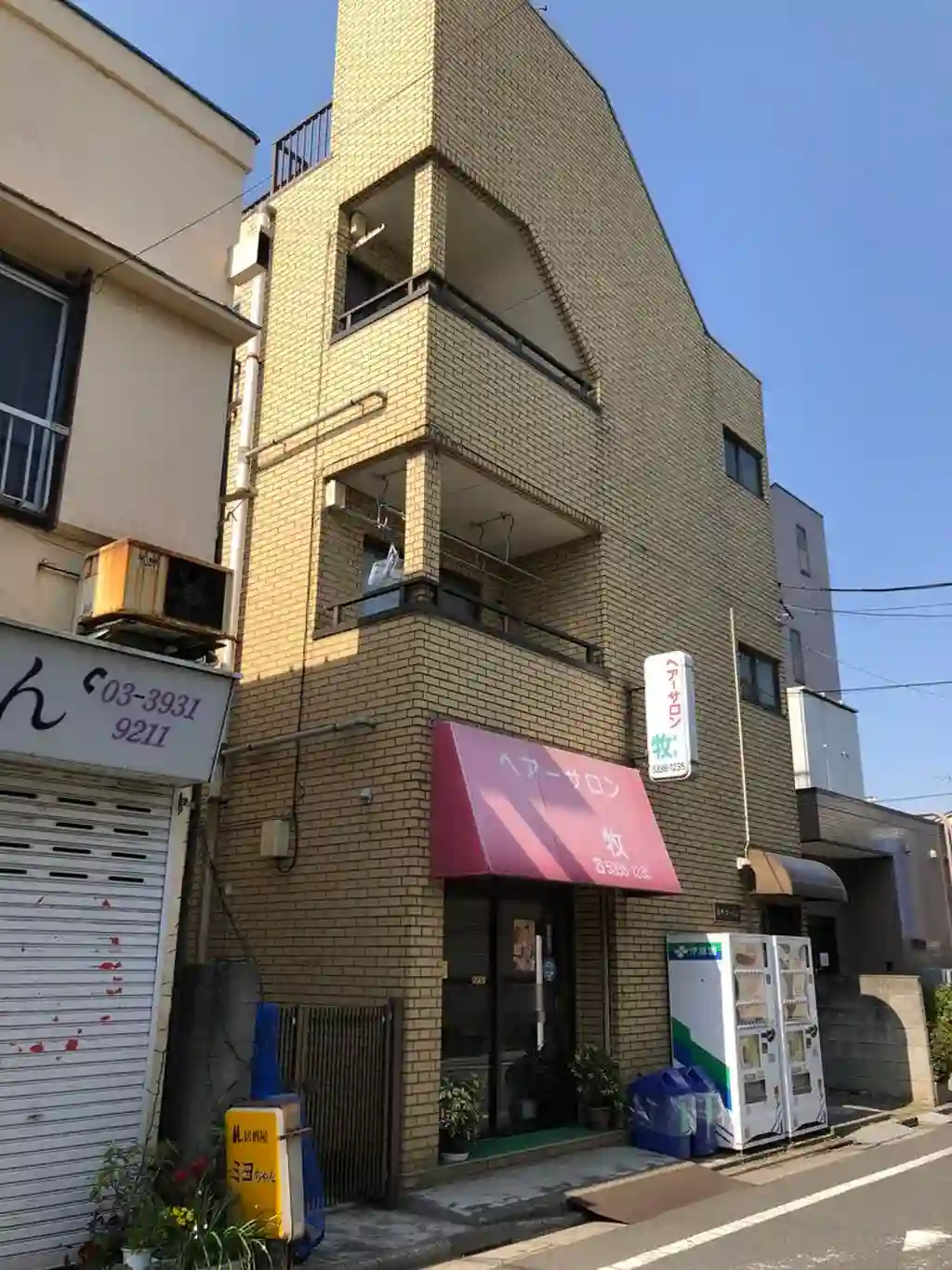 北町コーポ3 外観