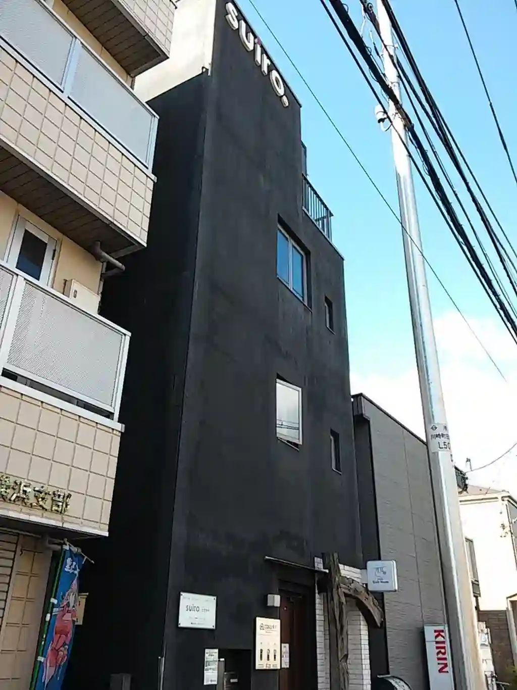 CASA樽町 外観