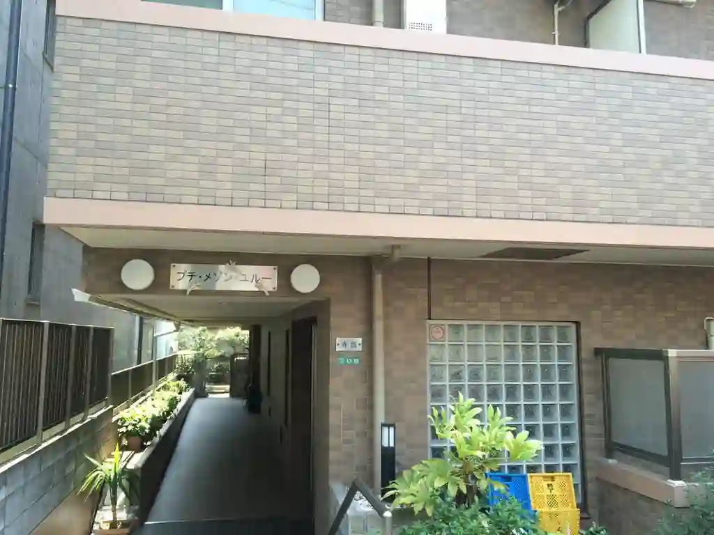 プチメゾンユルー 外観