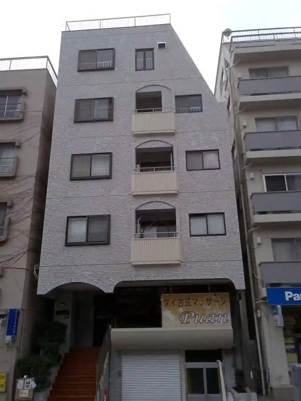 サンヒルズ青木 外観
