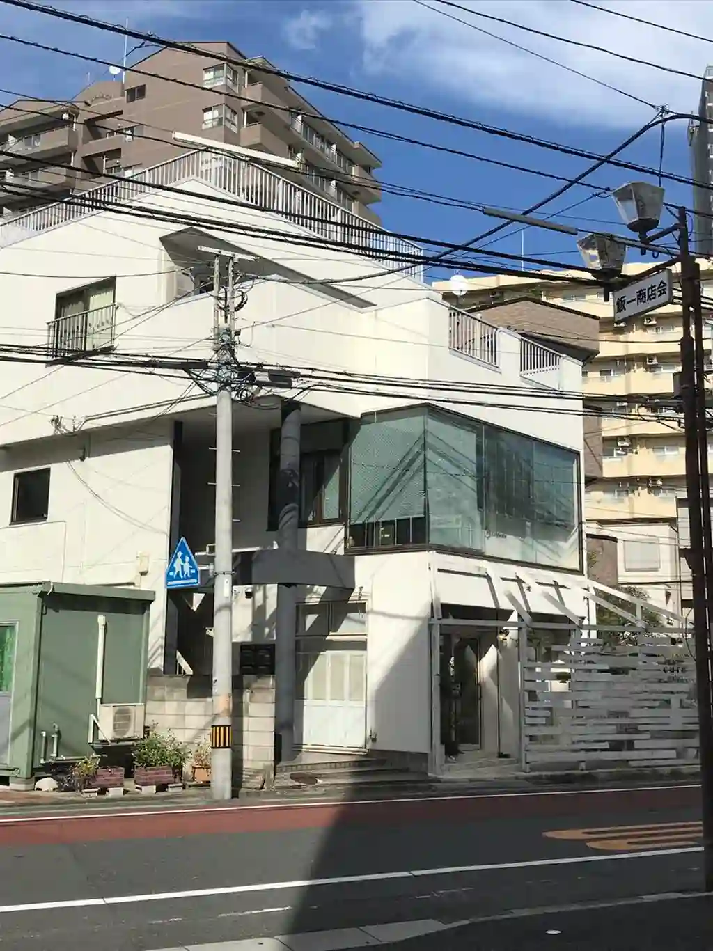 石川ビル 外観
