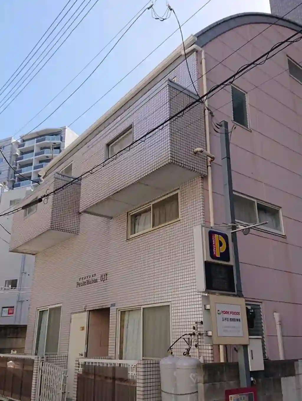 プチメゾン王子 外観