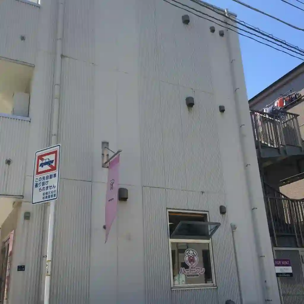 レシャンブルヴァレアネックス 外観