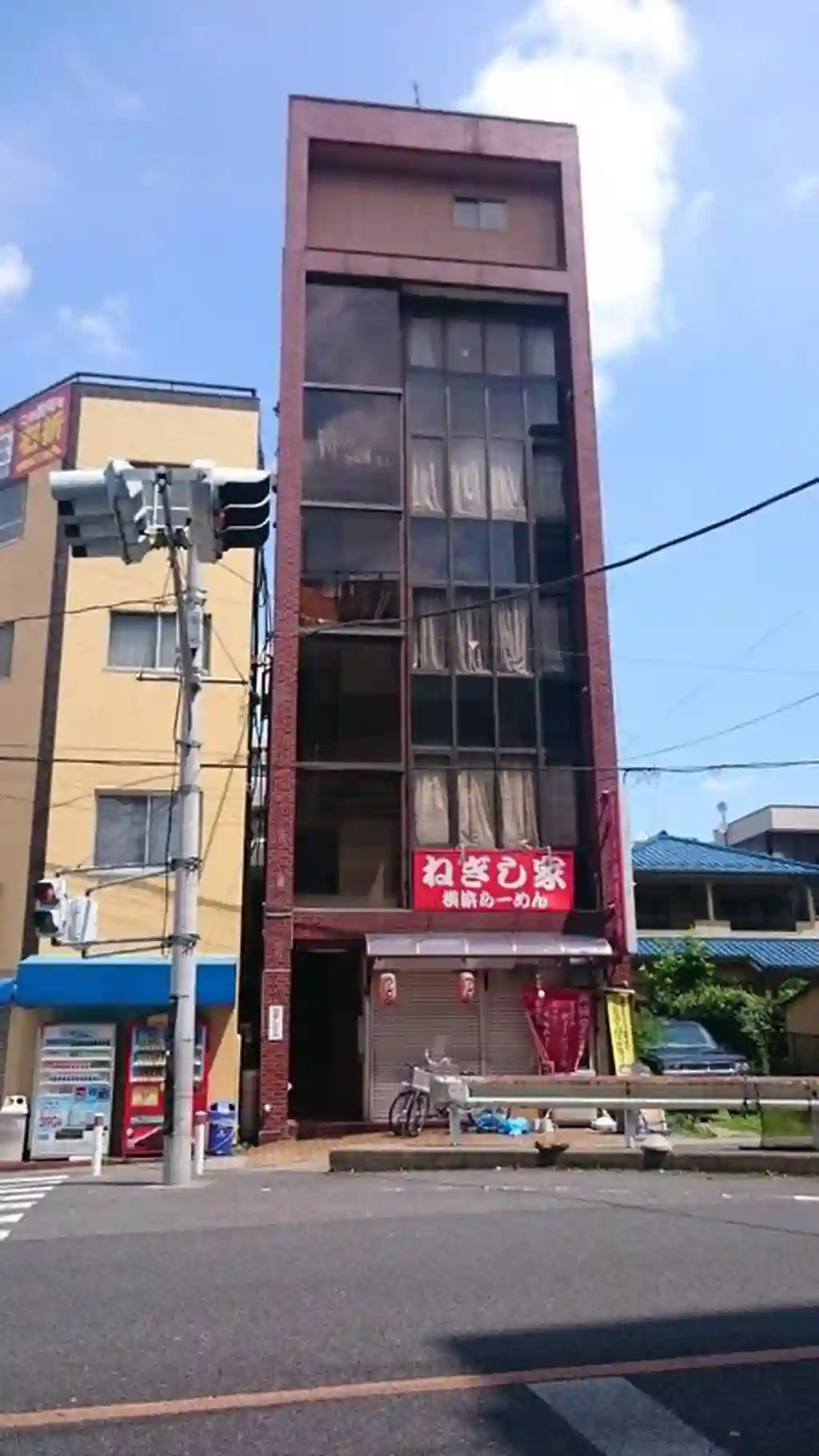 ねぎしビル 外観