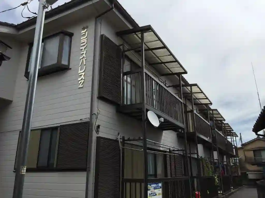 サンライズパレス2 外観