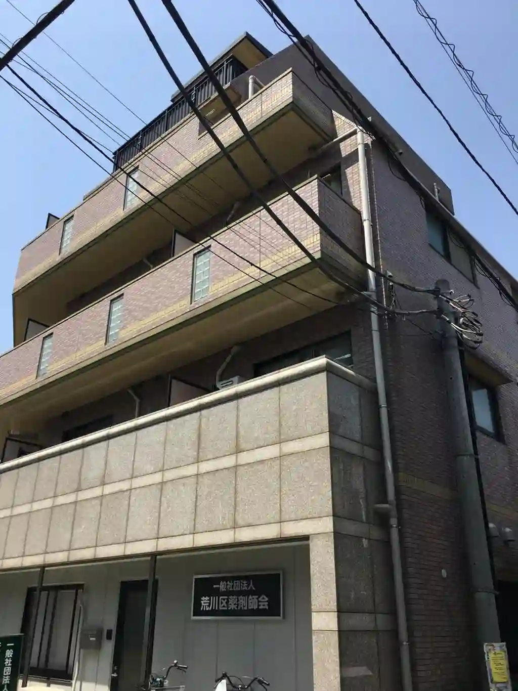 フォルツァ町屋 外観